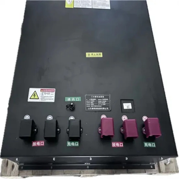 Household electrical distribution box labor cost